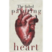 The failed painting of a heart