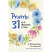 Proverbs 31 in 5 Minutes a Day: A Bible Study for Women
