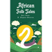 African Folk Tales: Yoti Lane, Blair Hughes-Stanton
