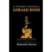 The Twilight Language of Gorakh Bodh