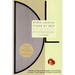Under My Skin: Volume One of My Autobiography, to 1949