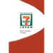 The Success of 7-Eleven Japan