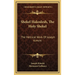 Shekel Hakodesh, The Holy Shekel: The Metrical Work Of Joseph Kimchi