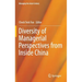 Diversity of Managerial Perspectives from Inside China