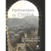 Psychoanalysis in China