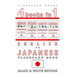 4 books in 1 - English to Japanese Kids Flash Card Book: Black and White Edition: Learn Japanese Vocabulary for Children