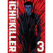 Ichi the Killer (Omnibus) Vol. 3
