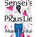 Sensei's Pious Lie 1