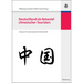 Deutschland als Reiseziel chinesischer Touristen