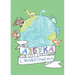 Азбука: с животными