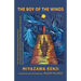 The Boy of the Winds