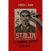 Stalin in Russian Satire, 1917a 1991