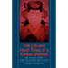 The Life and Hard Times of a Korean Shaman: Of Tales and Telling Tales