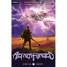 Rebirth: A Litrpg Progression Fantasy