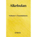 Alkebulan: Volume 1: Foundations