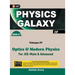 Physics Galaxy 2020-21: Vol. 4 - Optics & Modern Physics 2e