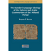 The Standard Language Ideology of the Hebrew and Arabic Grammarians of the ʿAbbasid Period