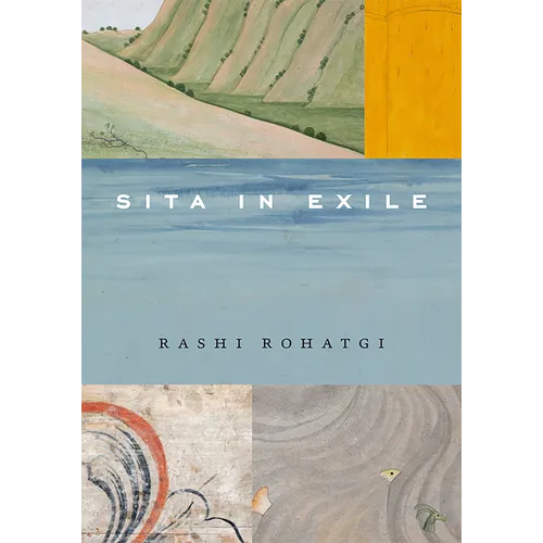 Sita in Exile