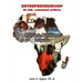 Entrepreneurship in Sub-Saharan Africa: A Strategic Management Perspective