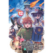 Suppose a Kid from the Last Dungeon Boonies Moved to a Starter Town, Vol. 12 (Light Novel): Volume 12