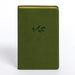 CSB Personal Size Giant Print Bible, Olive Leathertouch