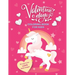 Valentine's Day Coloring Book For Kids: 30 Cute and Fun Love Filled Images: Hearts, Sweets, Cherubs, Cute Animals and More! 8.5 x 11 Inches (21.59 x 2