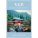 V.I.P. Very Interesting Perspectives*...