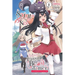 Saint? No! I'm Just a Passing Beast Tamer!, Vol. 1: The Invincible Saint and the Quest for Fluff Volume 1
