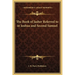 The Book of Jasher Referred to in Joshua and Second Samuel