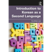 Introduction to Korean as a Second Language