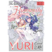 The Whole of Humanity Has Gone Yuri Except for Me