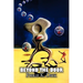 Beyond the Door by Philip K. Dick, Science Fiction, Fantasy