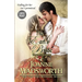 The Earl's Bride: (Large Print)