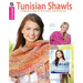Crochet Tunisian Shawls: A Fabulous Way to Mix Colors and Textures!