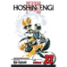 Hoshin Engi, Vol. 23