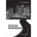 Introductory Course on Financial Mathematics