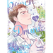 Punch Drunk Love Vol. 4