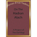 Renas B'nai Yaakov on The Hadran Alach
