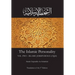 The Islamic Personality Volume 2 (Ashakhsiya Al Islamiya): Islamic Jurispudence (Fiqh)