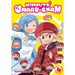 Himouto! Umaru-Chan Vol. 4
