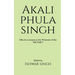 Akali Phula Singh