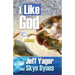 I Like God
