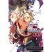Sword Art Online Progressive 7 (Light Novel)