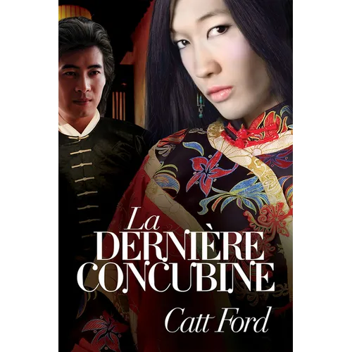 La Dernière Concubine