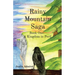 Rainy Mountain Saga: Book One: A Kingdom in Peril