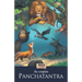 Sampoorna Panchatantra