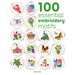 100 Essential Embroidery Motifs