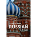 Learn to Read Russian in 5 Days