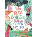 Tales of Brave and Brilliant Girls from the Greek Myths