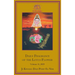 Daily Fragrance of the Lotus Flower, Vol. 14 (2005)